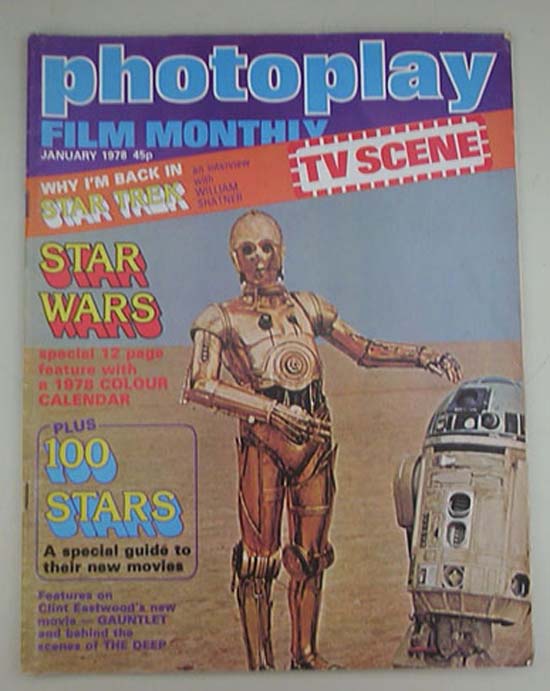 Photoplay - Uk listings