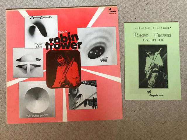 This Is Robin Trower - Japanes listings