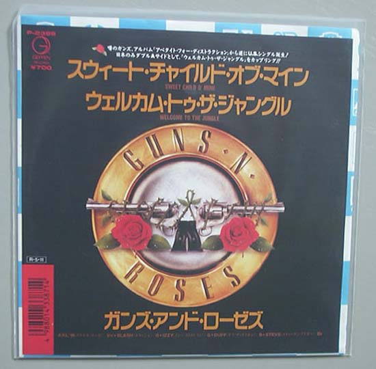 Guns N Roses - Sweet Child O Mine - Japanese