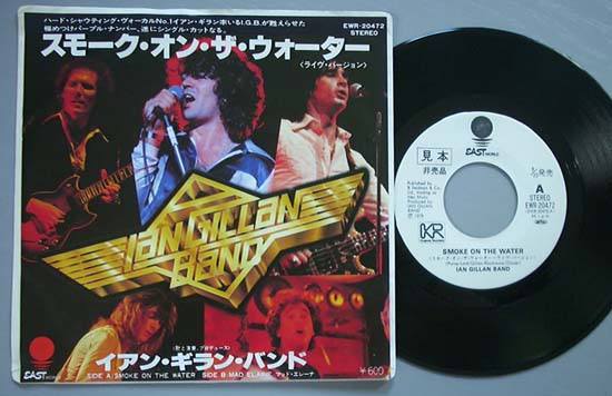 IAN GILLAN BAND - SMOKE ON THE WATER (W/L)