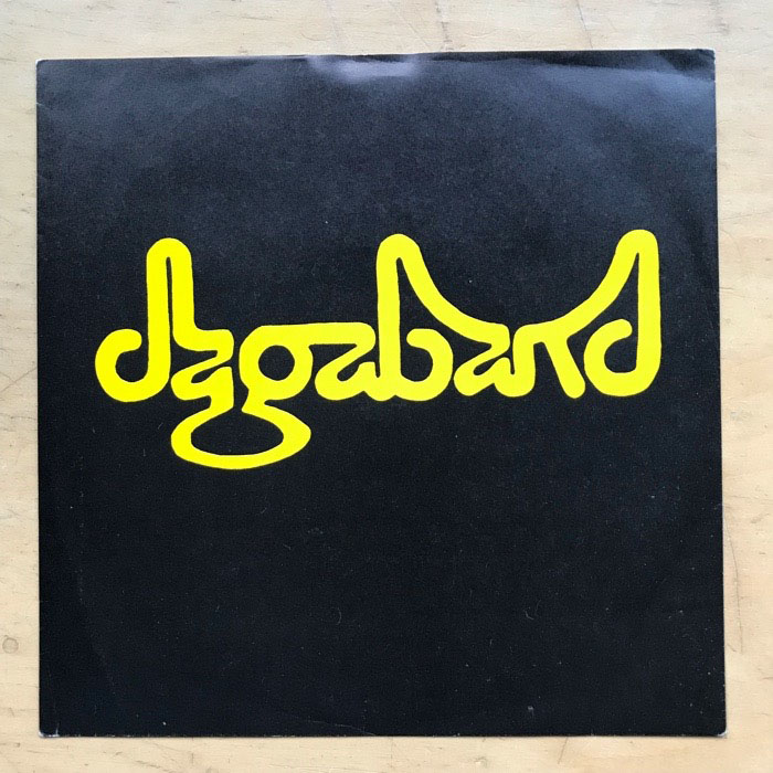 DAGABAND - TEST FLIGHT