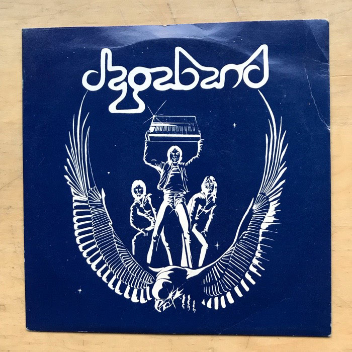 DAGABAND - SECOND TIME AROUND