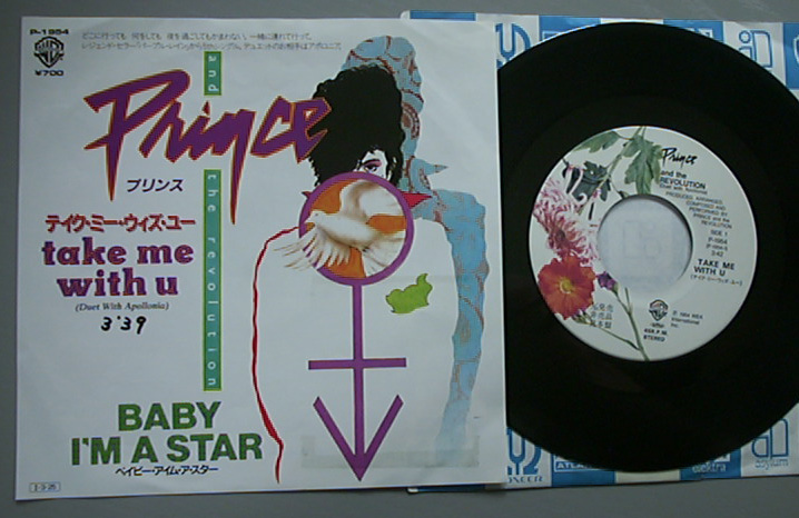 Prince Take+Me+With+U 7''