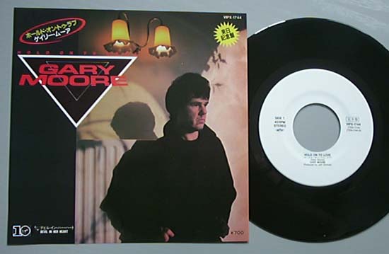 GARY MOORE - Hold On To Love (w/l)