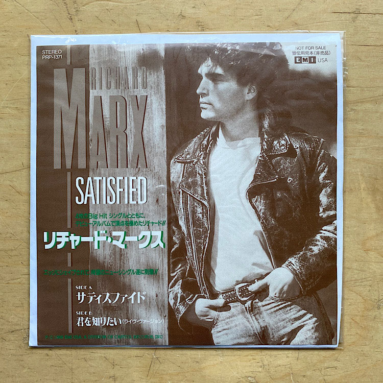 Marx, richard - Satisfied - Japanese
