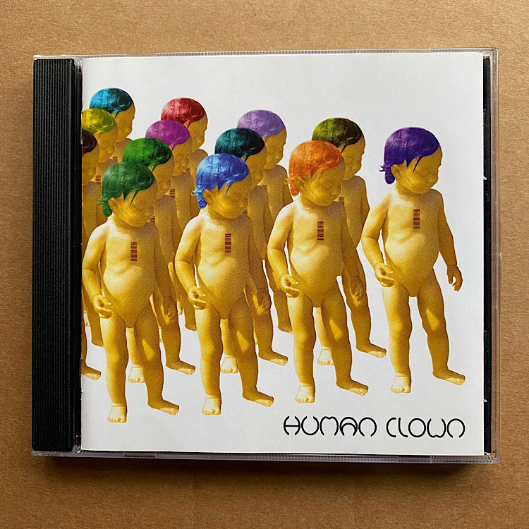 Human Clay listings